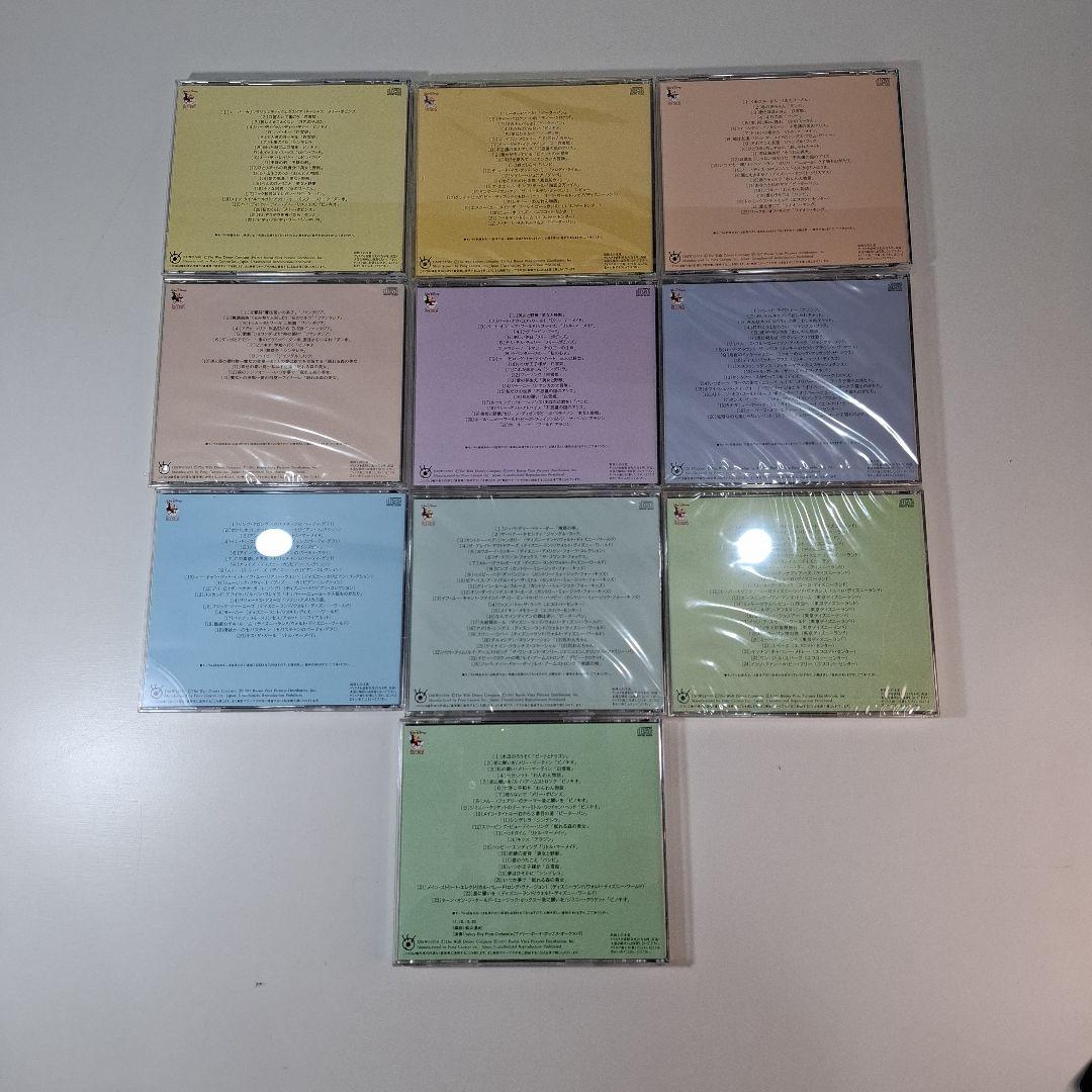 Disney's Music of Dreams　CD10枚セット(5枚未開封)
