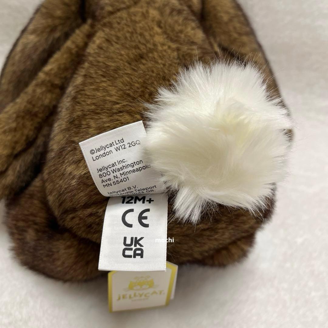ぬいぐるみ  Hoppleston Luxe Bunny
