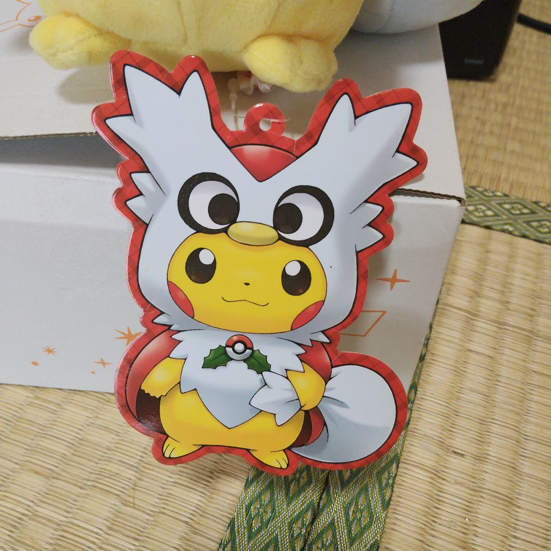 ピカチュウ　デリバード　ポンチョぬいぐるみ