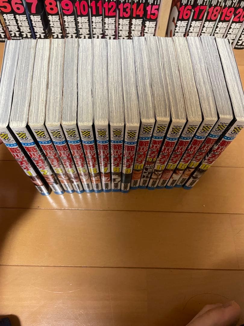 刃牙シリーズ全巻セット＋外伝