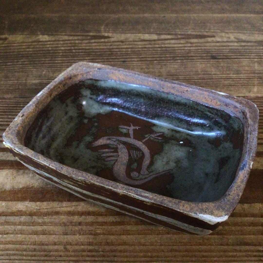 No4081鉄釉　蓋内鳥文　蓋物　合子　小物入れ　陶磁器　民藝　古美術　送料無料