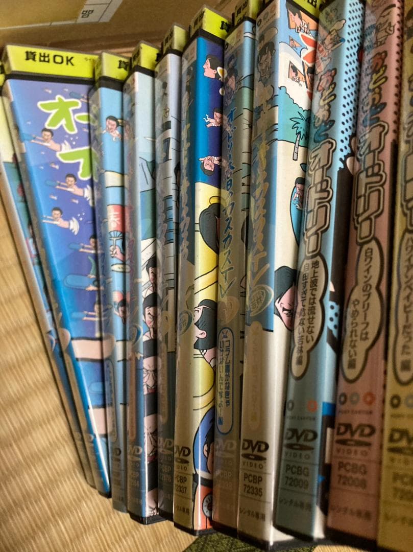 DVD オードリー春日のカスカスTV　8本　おどおどオードリー　4本　まとめ