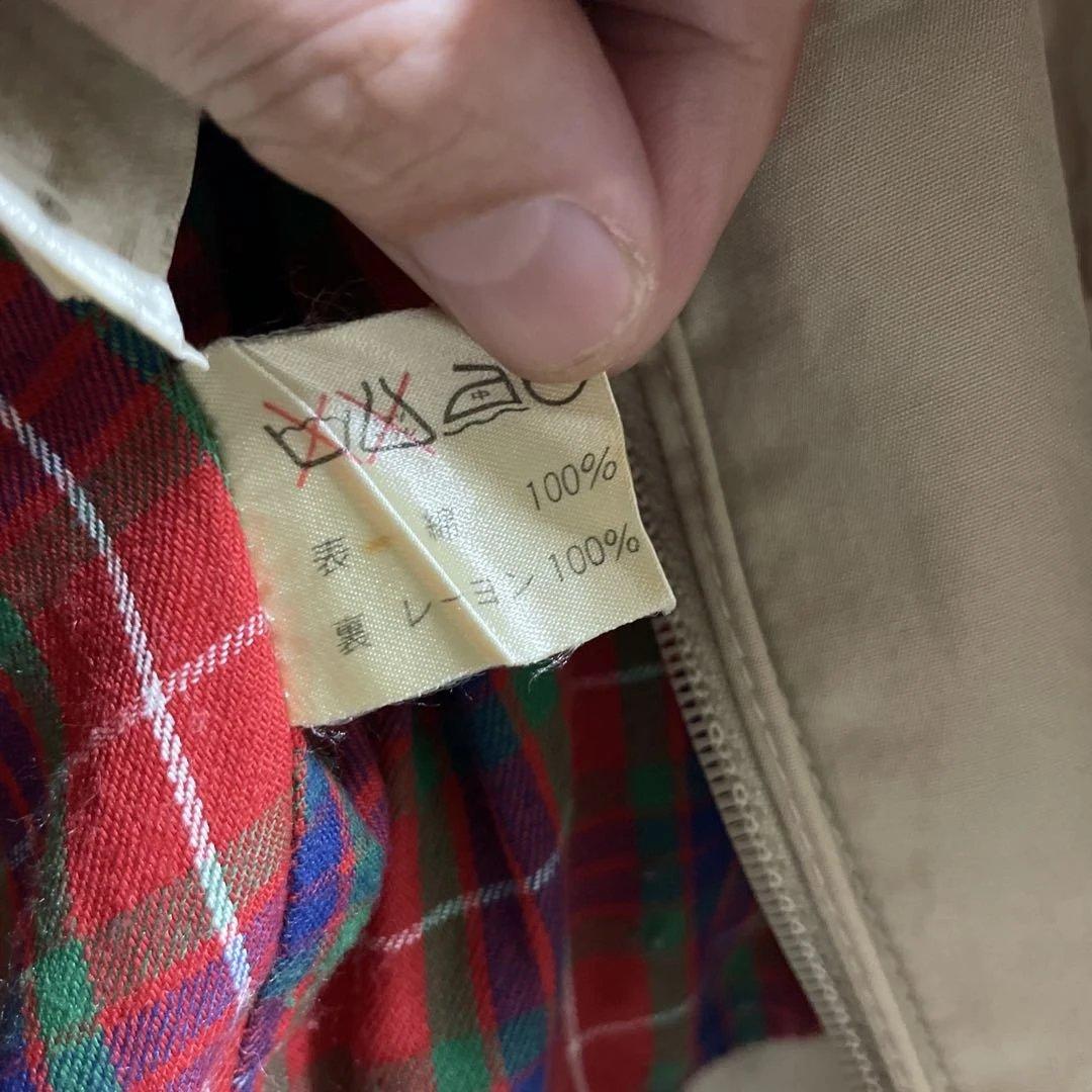 K*I様 80s BARACUTA G9 size32