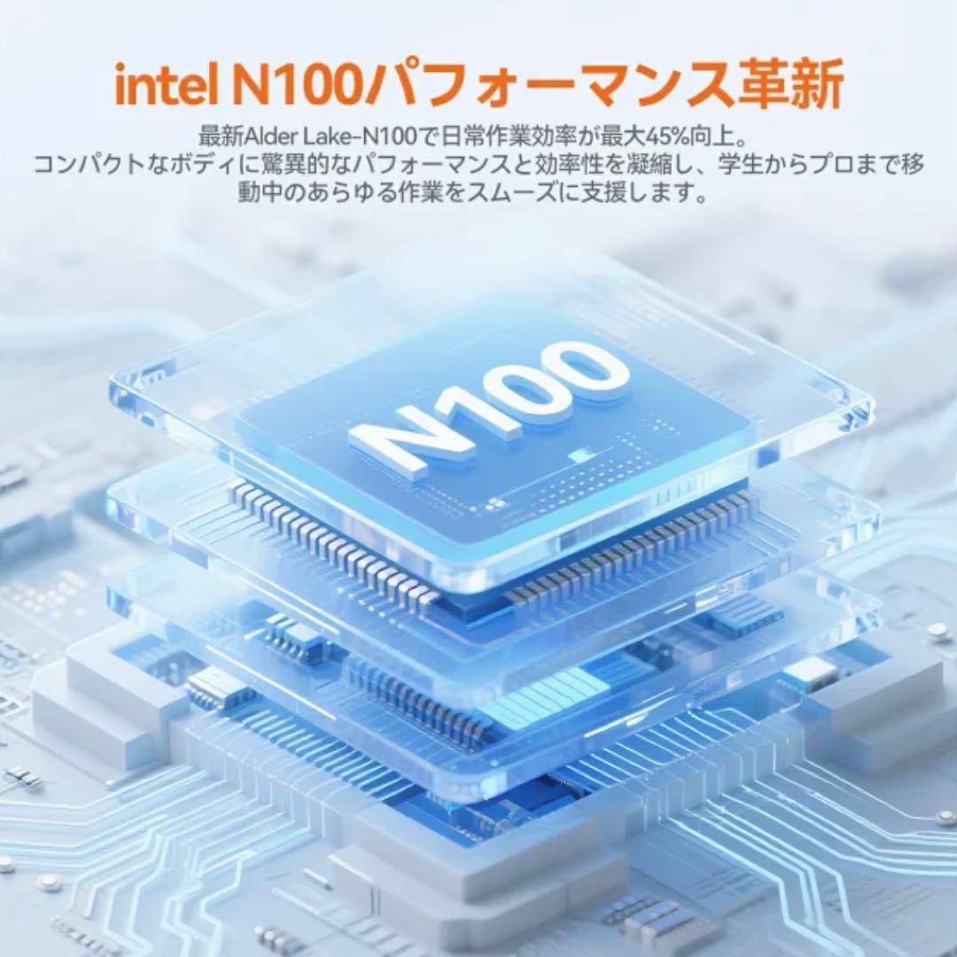 【美品】12.96インチ 2in1タブレットPC キーボード付き