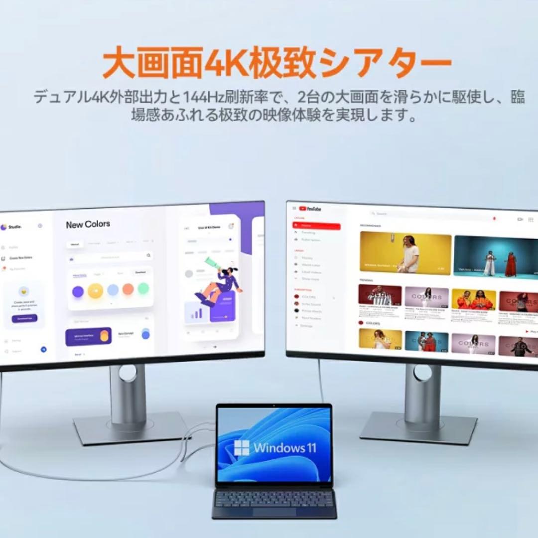 【美品】12.96インチ 2in1タブレットPC キーボード付き
