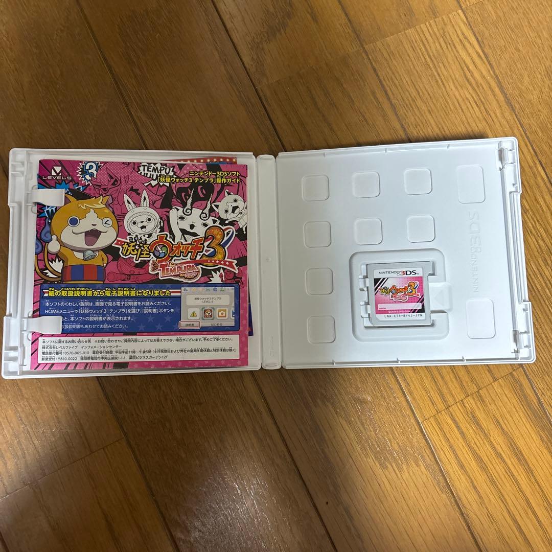 妖怪ウォッチ3 スシ、テンプラ、スキヤキ3本セットドリームメダル付き　動作確認済