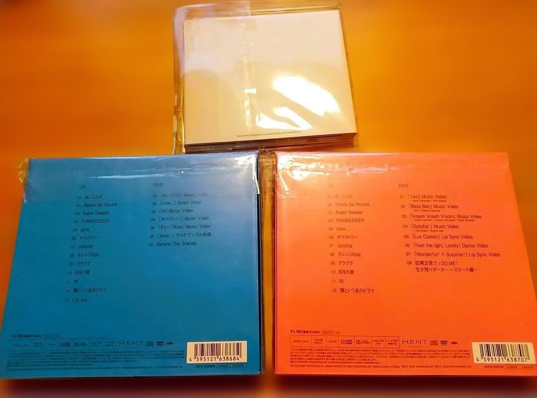  Man i DO ME CD3形態・ライヴ【DVD】トランプセット