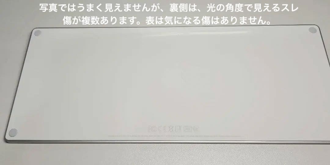 iMac27インチ2019 5K,1TB Fusion/24GB（箱あり）