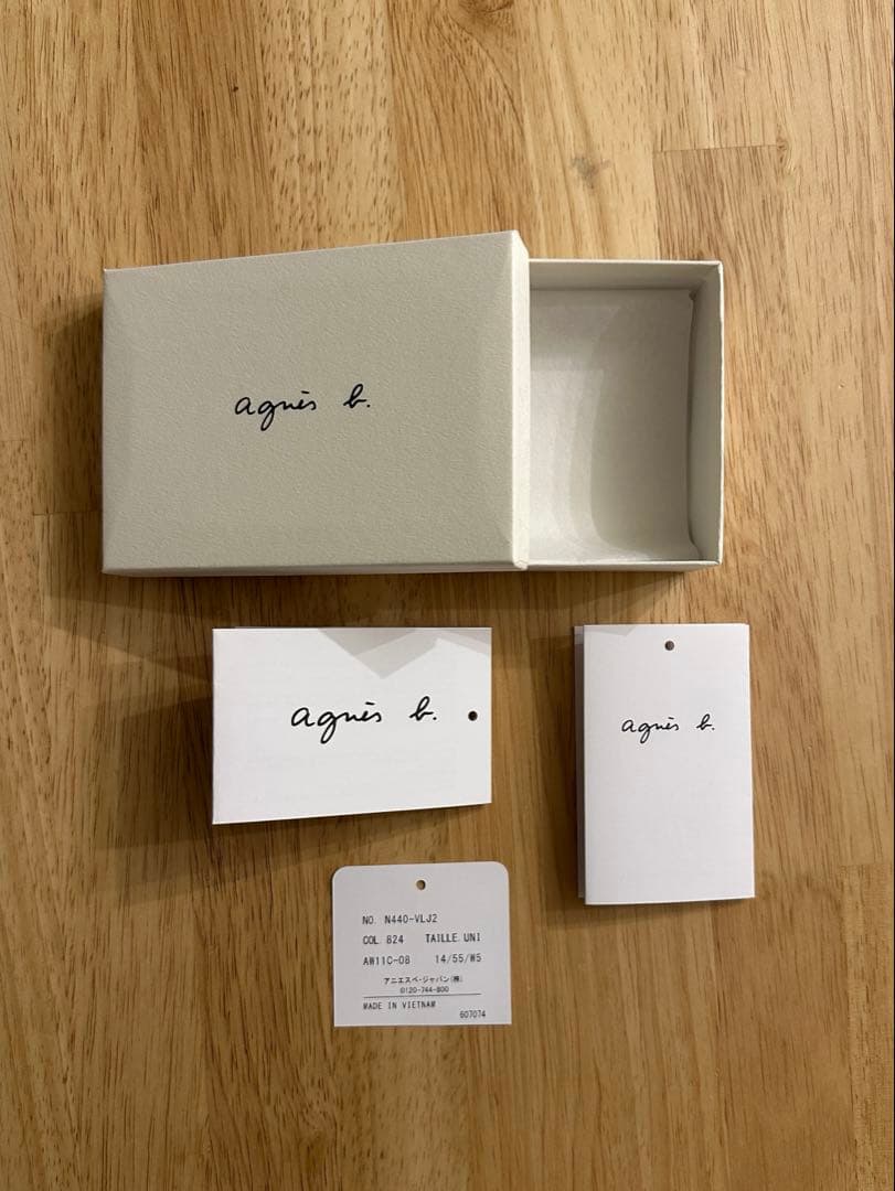 agnès b. グレー レザー 名刺入れ