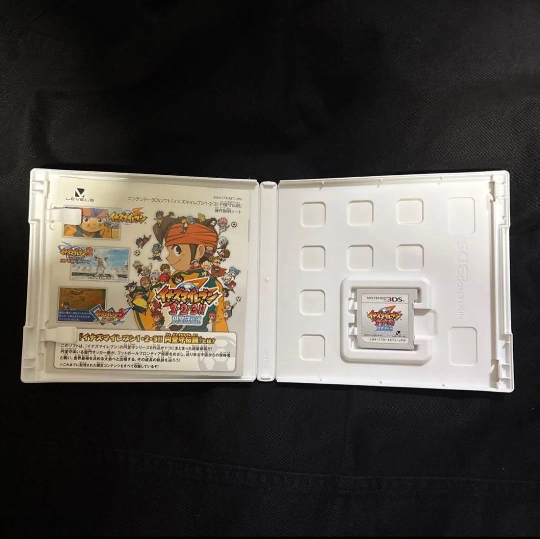 イナズマイレブン1・2・3!! 円堂守伝説 Nintendo 3DS