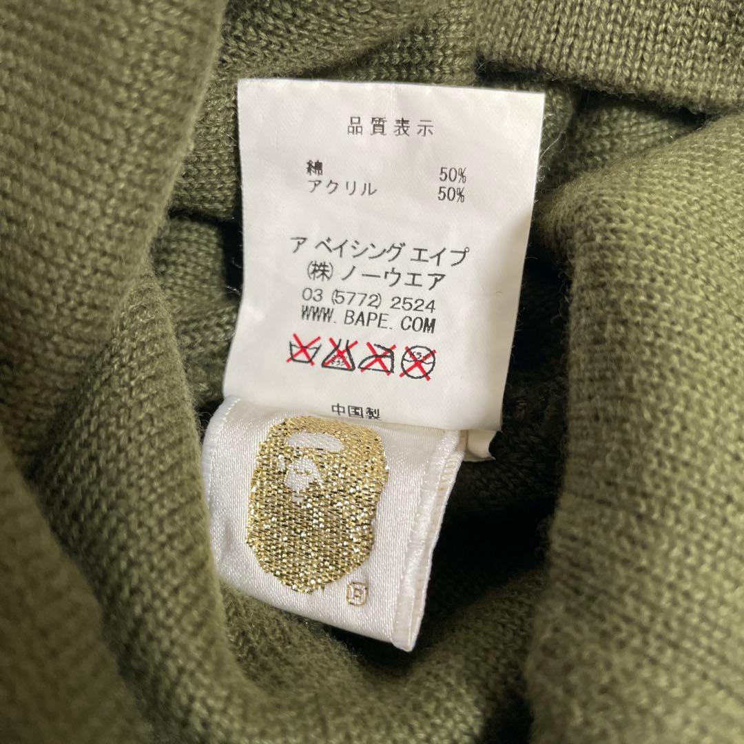 極美品 アベイシングエイプ ニット帽 ニットキャップ ビーニー シャーク カーキ