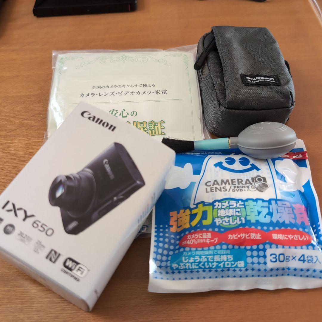 Canon IXY650黒 コンデジ+ブロア、SDカード、ケース、乾燥剤セット