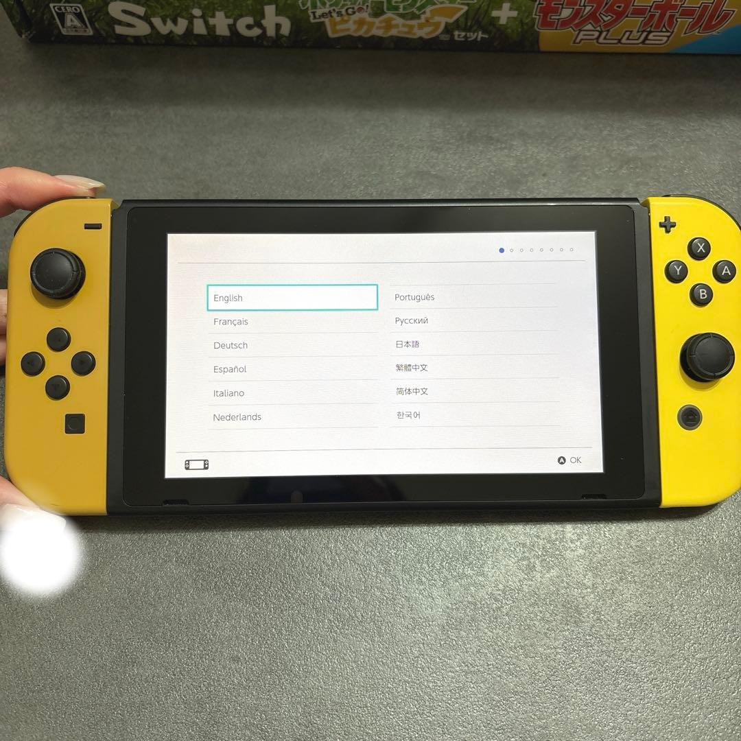 ニンテンドーSwitch ピカブイ 本体