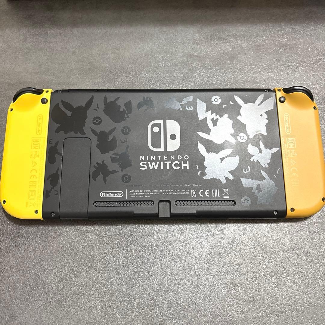 ニンテンドーSwitch ピカブイ 本体