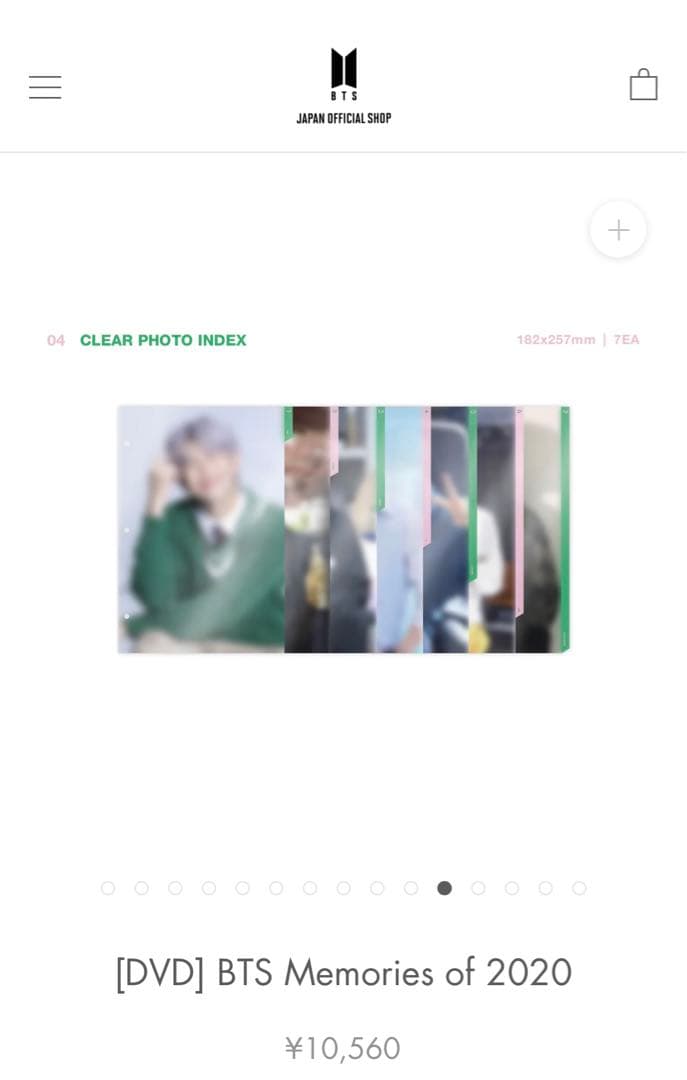 BTS Memories of 2020  DVD 新品未開封