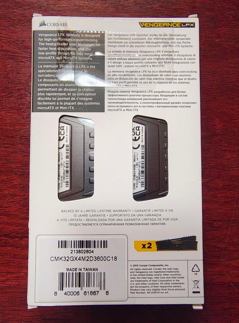 新品未開封 Corsair DDR4 3600 32GB (16GB×2)