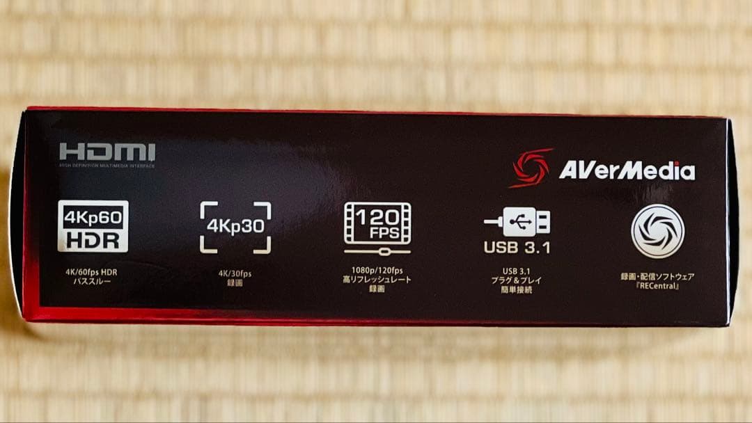 【美品】USBゲーミングキャプチャAVerMedia GC553 4K HDR
