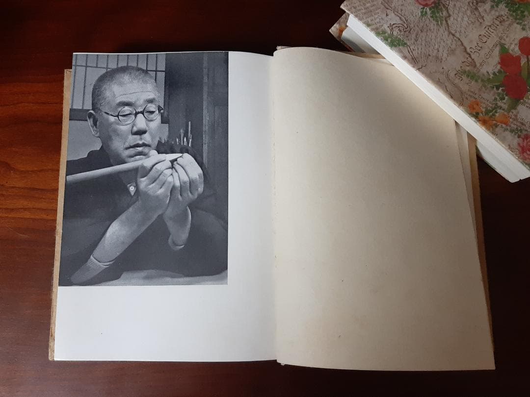 岡麓全歌集 中央公論社 昭和27年初版函付き （著者肖像土門拳撮影）