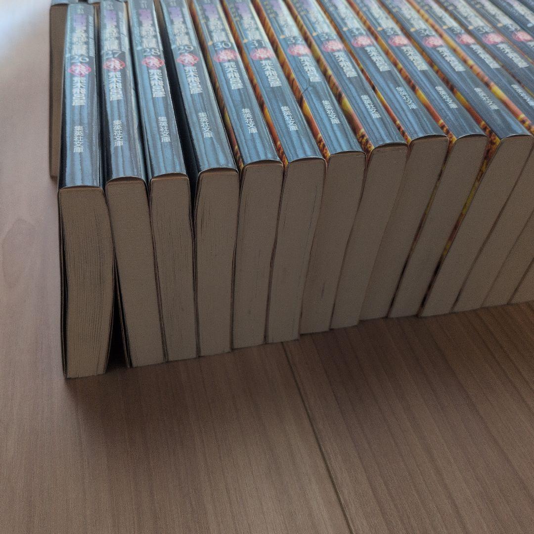 ジョジョの奇妙な冒険 全巻 文庫版 全50巻　全巻セット 第1部〜第6部