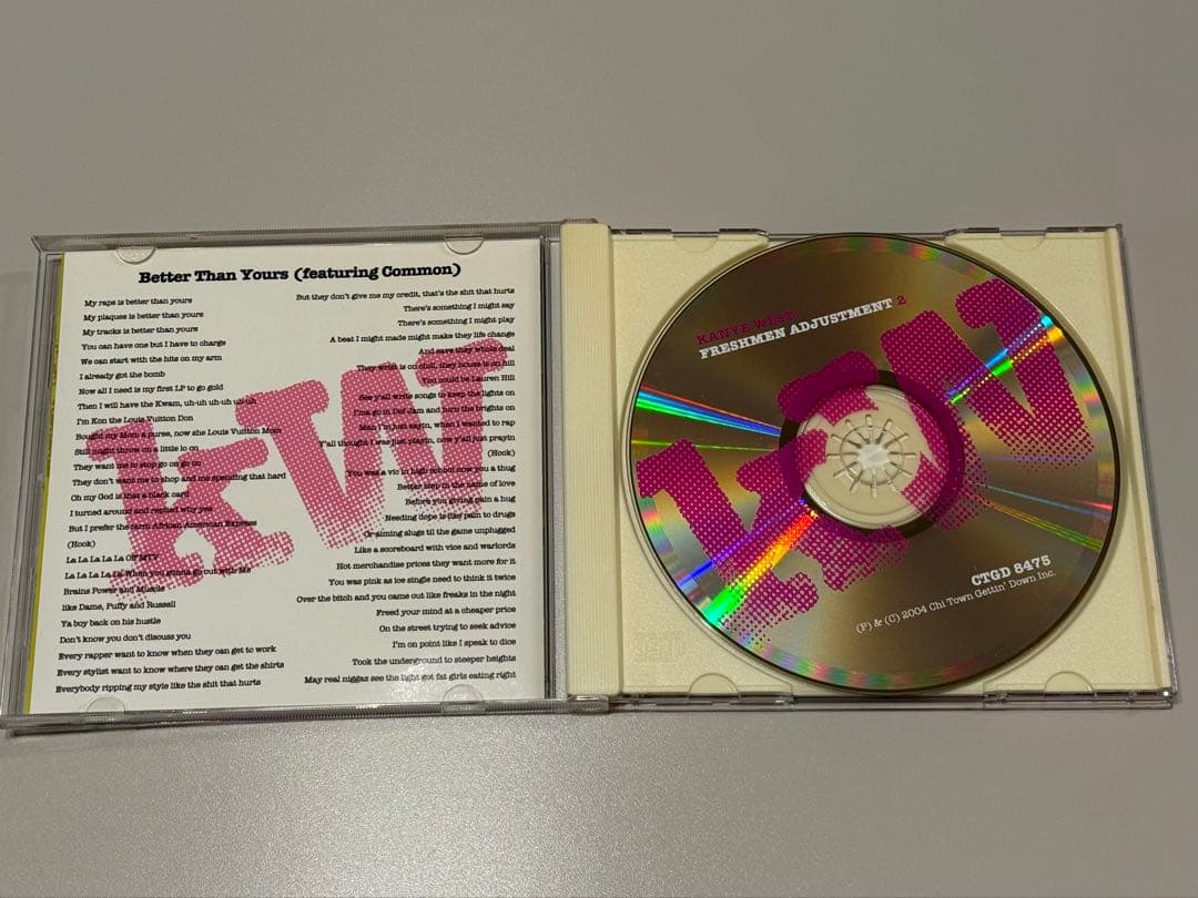 Kanye West Freshmen Adjustment 1〜3 セット