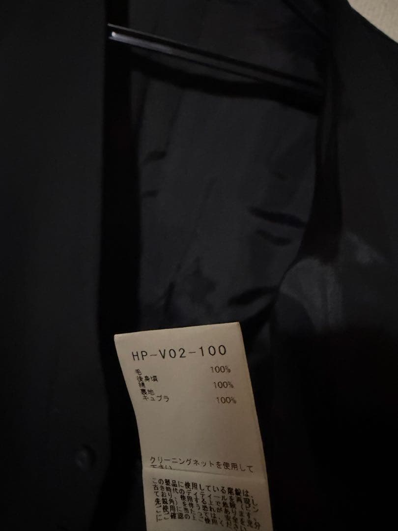 ヨウジヤマモト2025SSウールギャバジンベストyohjiyamamoto