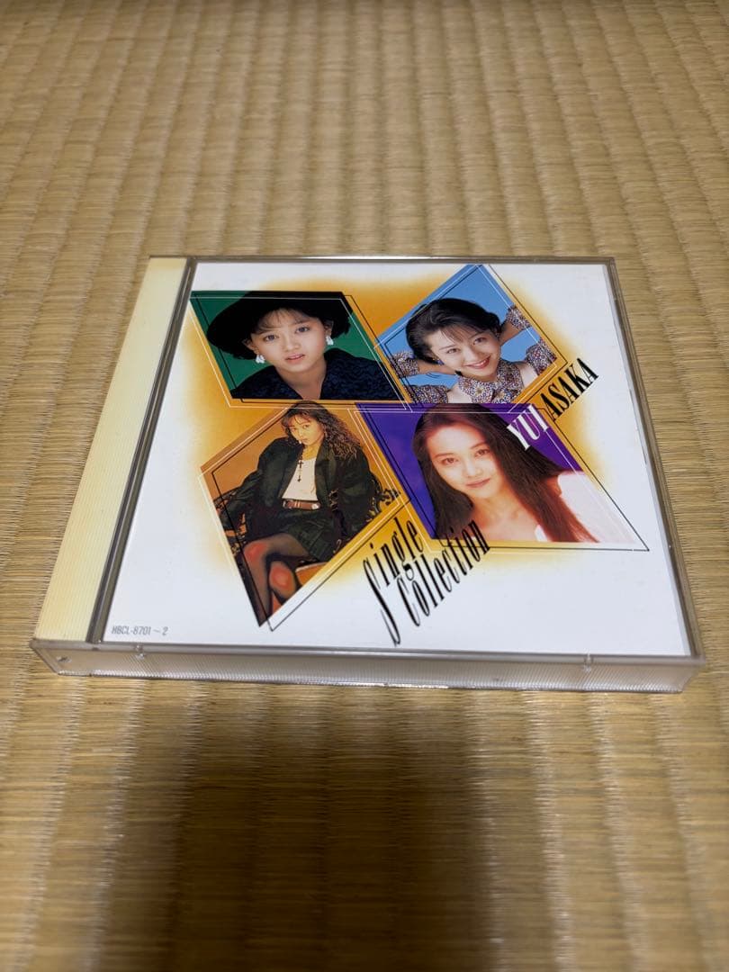 まとめ売り3 複数ページ有