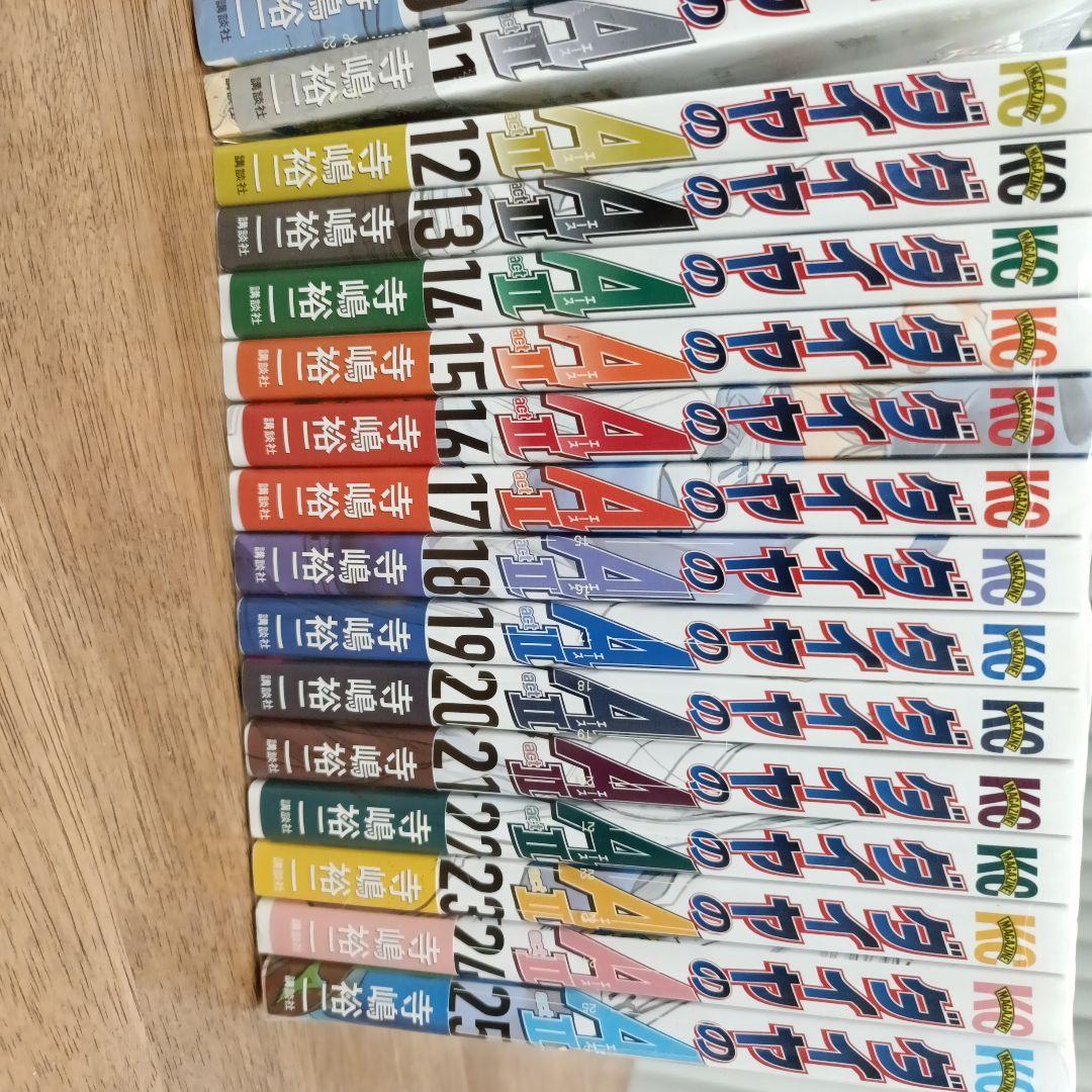 ◎全巻セット◎　ダイヤのA　全47巻完結セット/actⅡ/公式ガイド/合計74冊