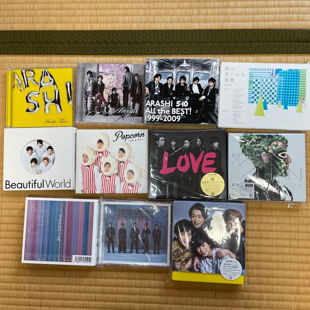 嵐　DVD CD 66点 まとめ売り　おまけ付