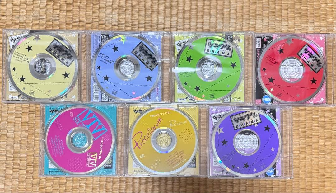 【特典ドラマCD付き まとめ売り】 ツキウタ。 ドラマCD
