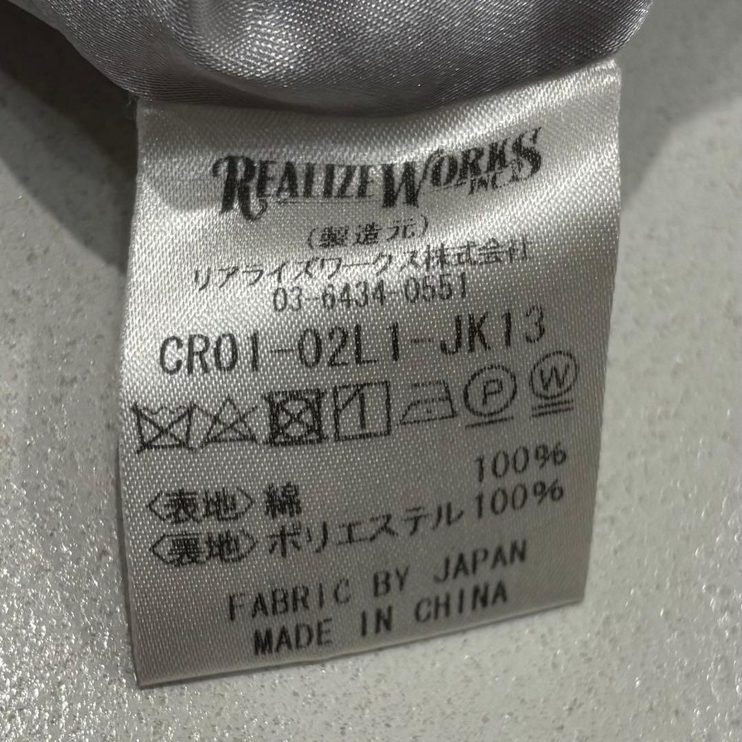 美品 CRIMIE NATIVE JACQUARD SWING M ブラック
