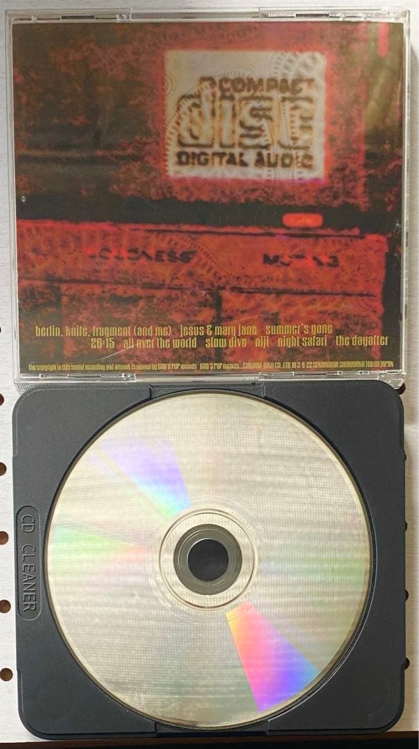【新品購入】honeydip『PORTABLE AUDIO SCIENCE』レア