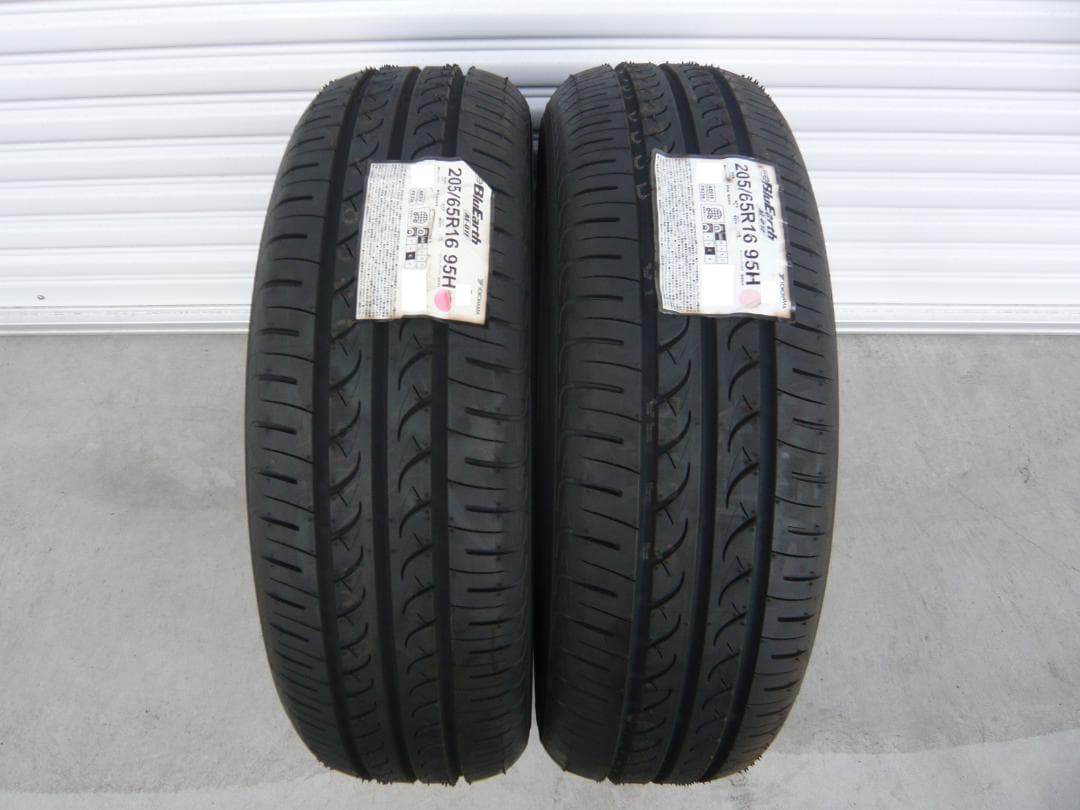 全国送料込☆ヨコハマブルーアースAE01F☆205/65R16☆２本