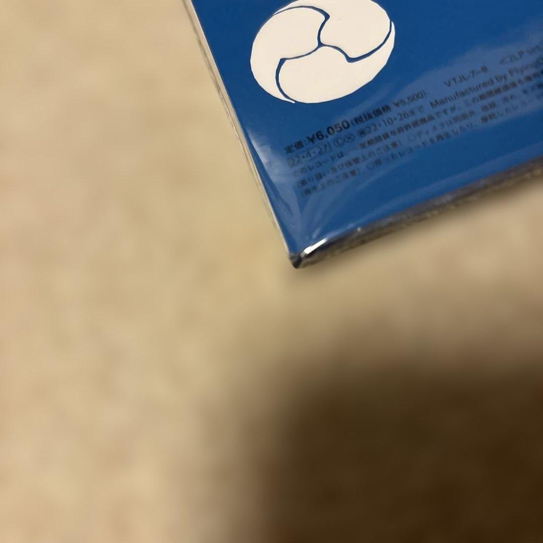 departure Nujabes, far jon レコード