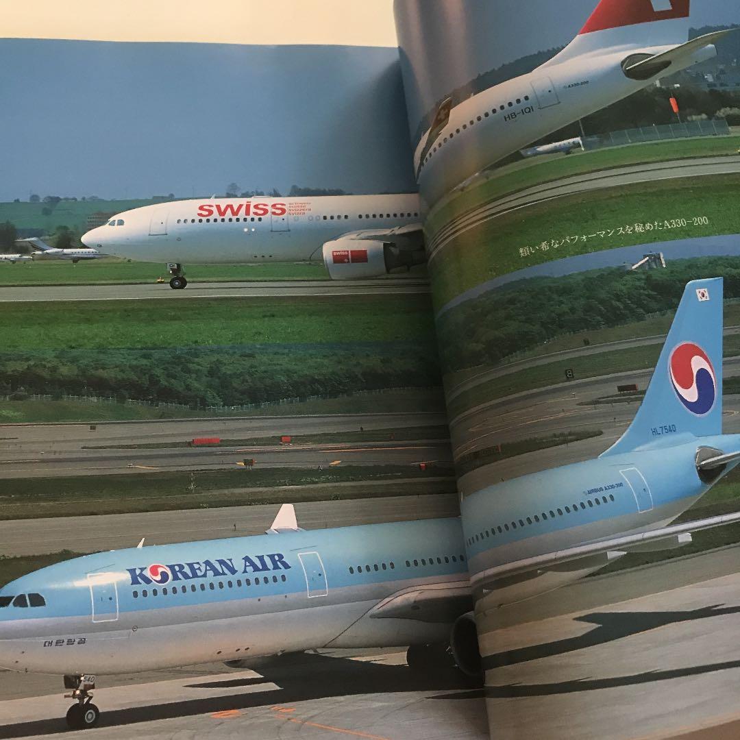 インテリジェント・ジェットAirbus A320/A330/A340
