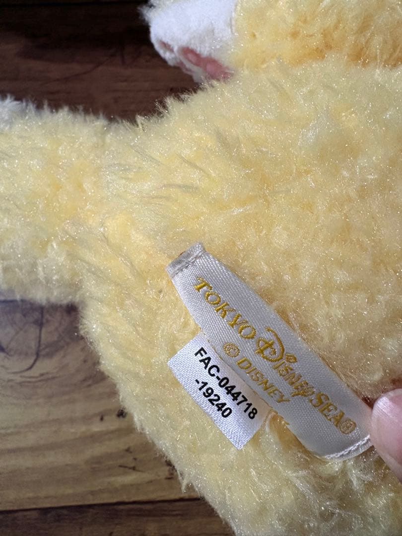 クッキーアン　リーナベル ジェラトーニ ぬいぐるみ　Sサイズ　Duffy