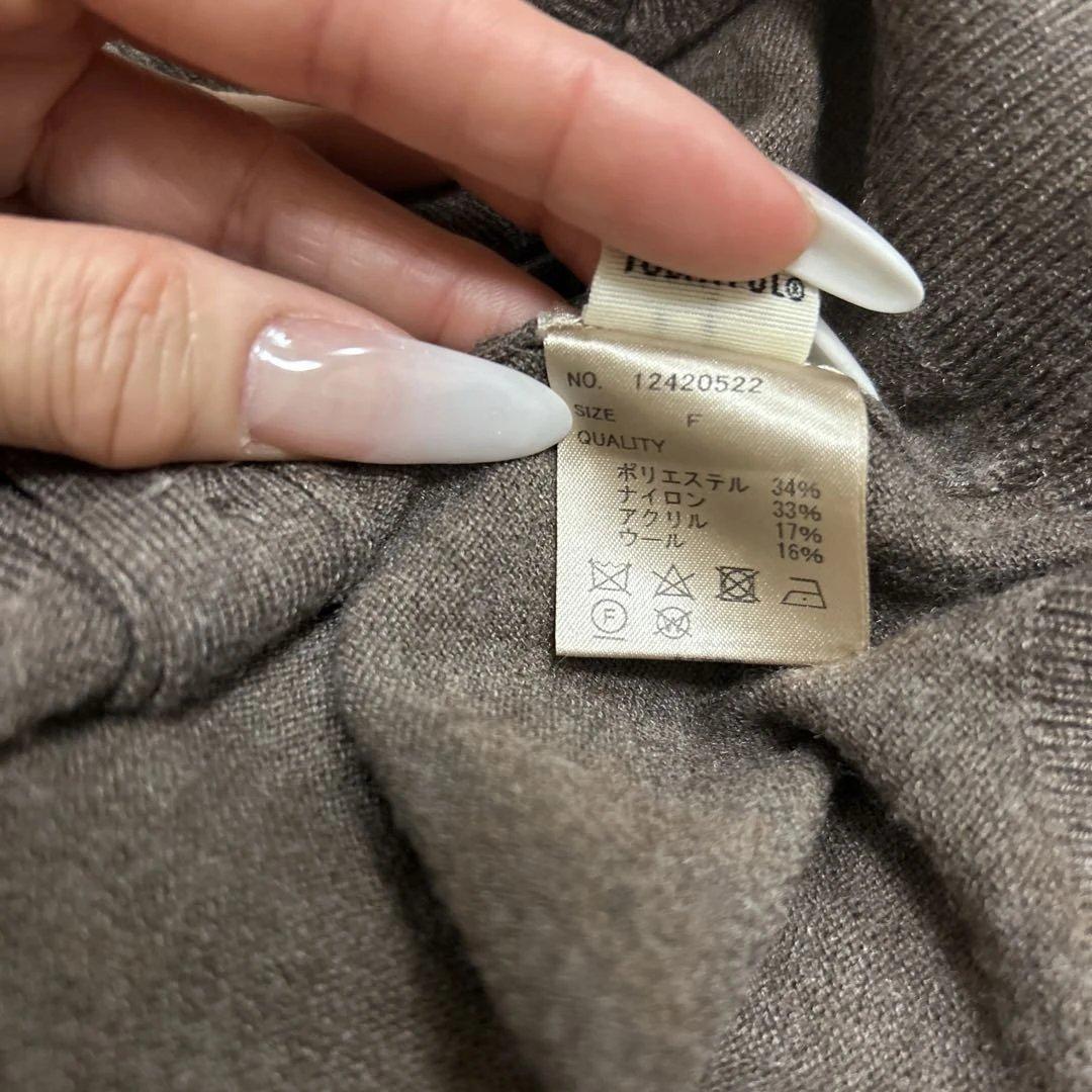 9*］様 Todayful トゥディフル2setusefulknitアンサンブル
