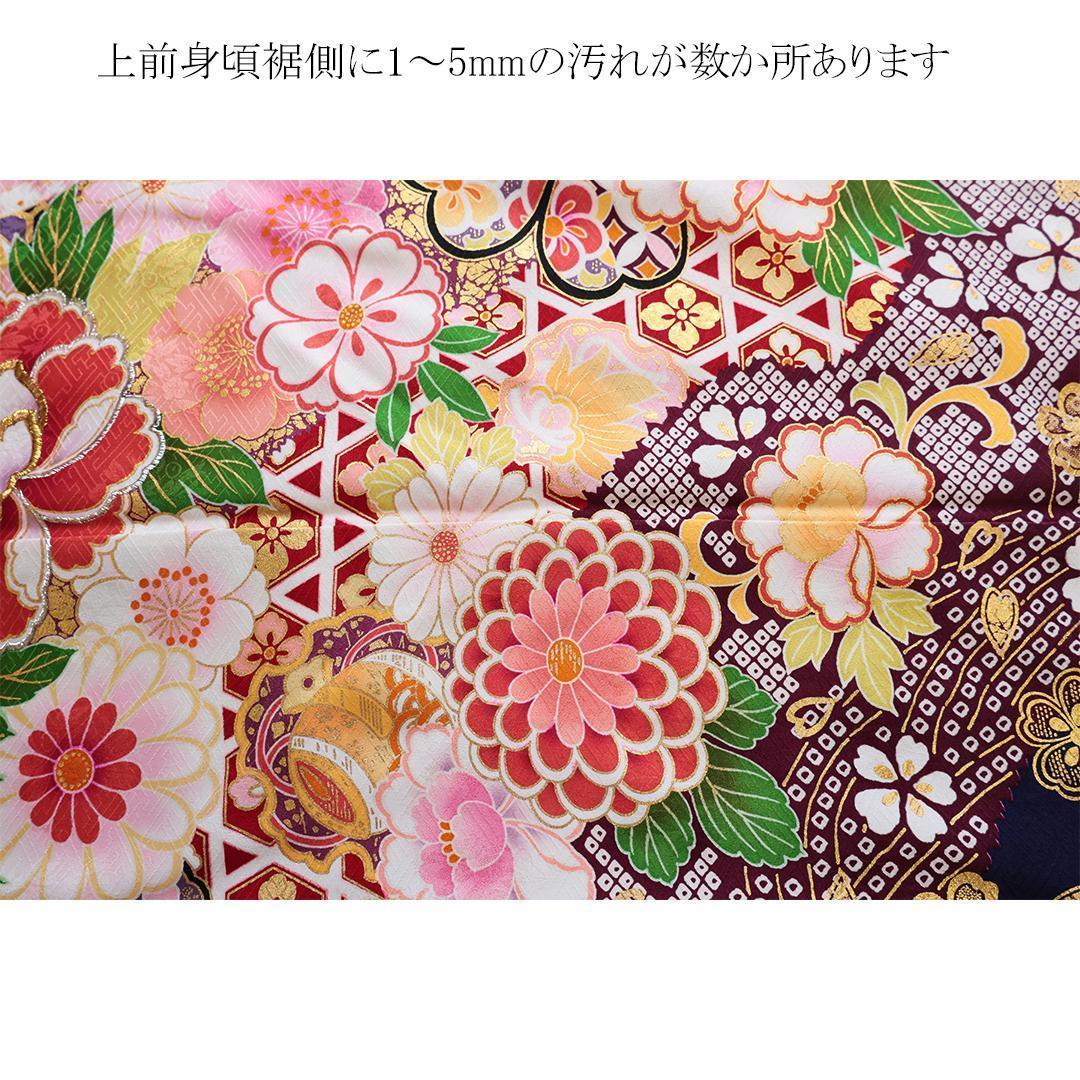 シ*ー様 振袖単体◆処分 特価品 【美品】青！◆ 163cm正絹成人式前撮り D