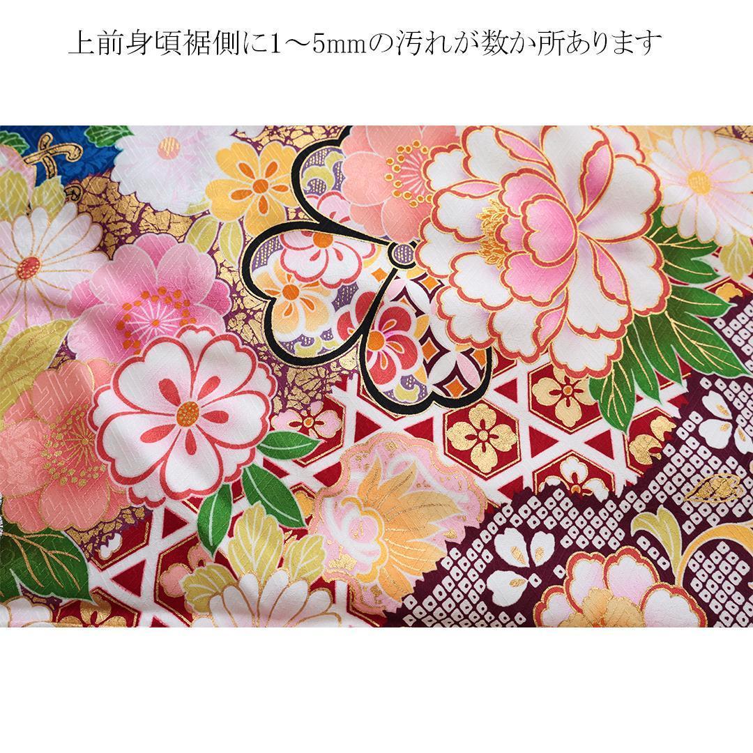 シ*ー様 振袖単体◆処分 特価品 【美品】青！◆ 163cm正絹成人式前撮り D