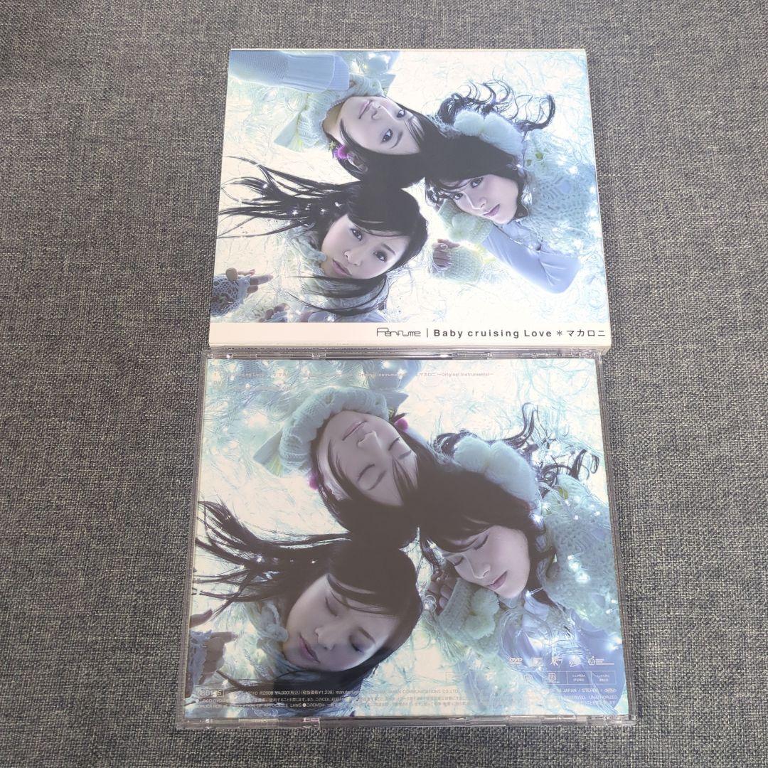 邦楽 Perfume CD DVD