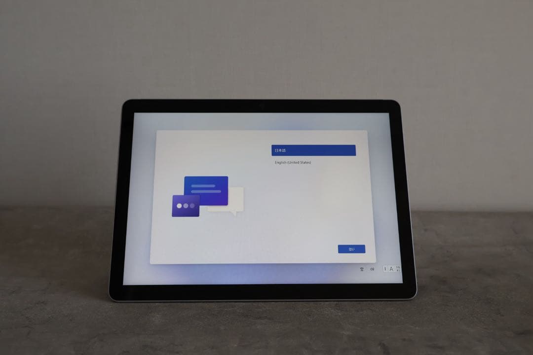 Surface Go3 キーボード付き 箱あり 純正充電器付きMicrosoft