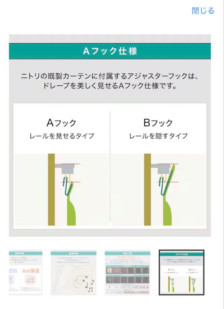 まゆ