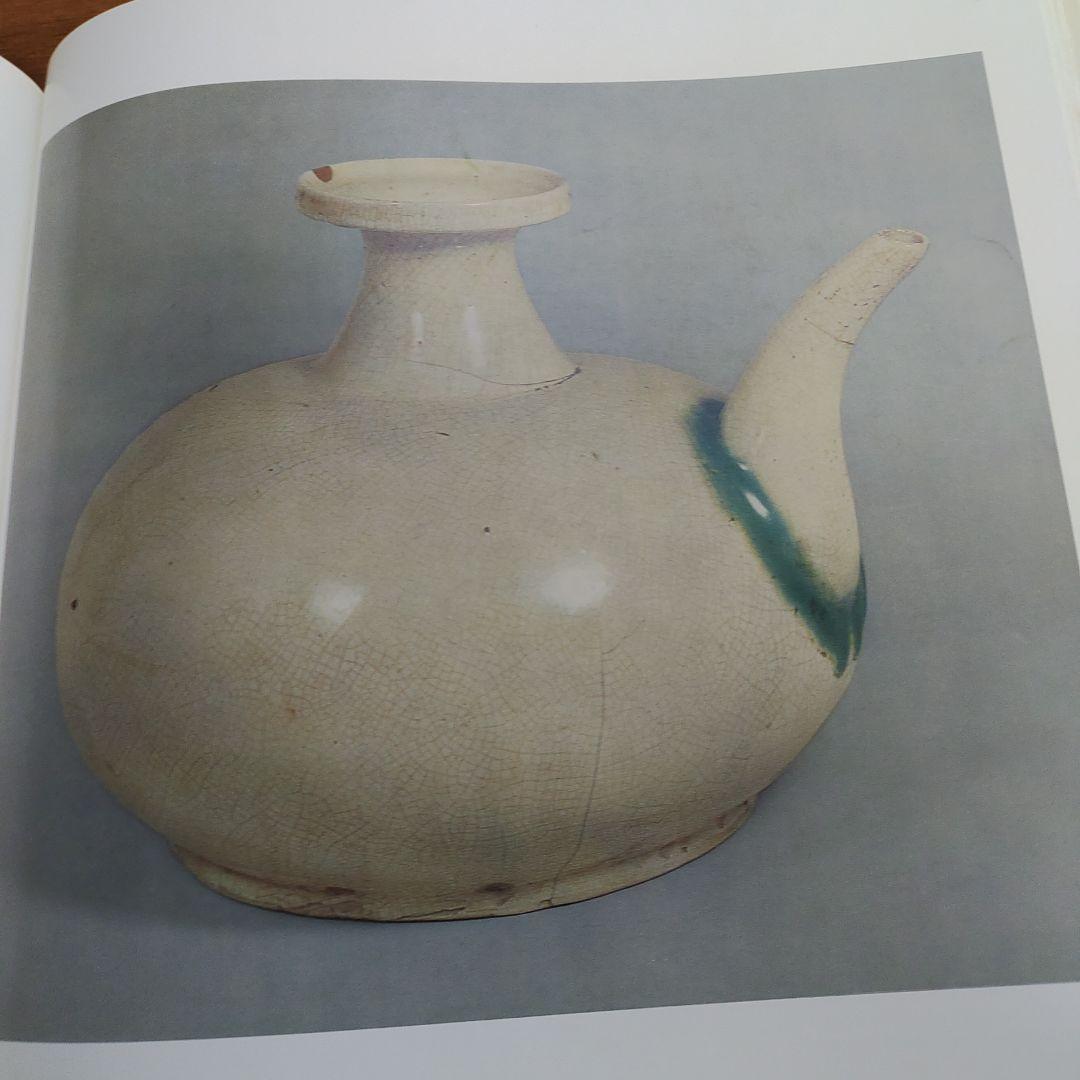 沖縄の器