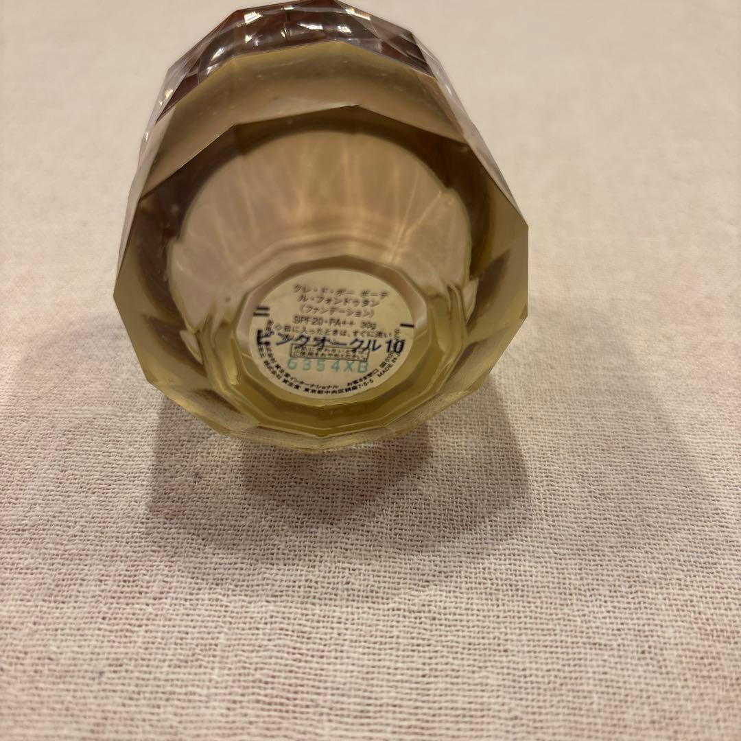 クレドポーボーテ　ルフォンドゥタン ピンクオークル10