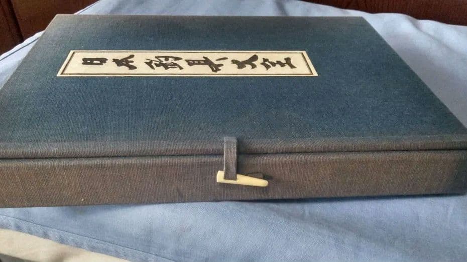和竿　　釣具大全　　有名竿師　竿写真他色々掲載されてます。