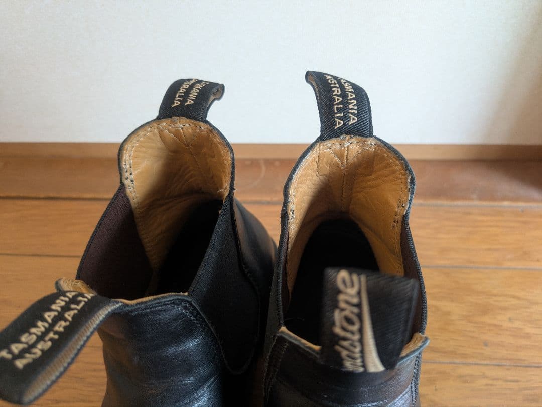 ブランドストーン Blundstone SERIES 1671 ブラック