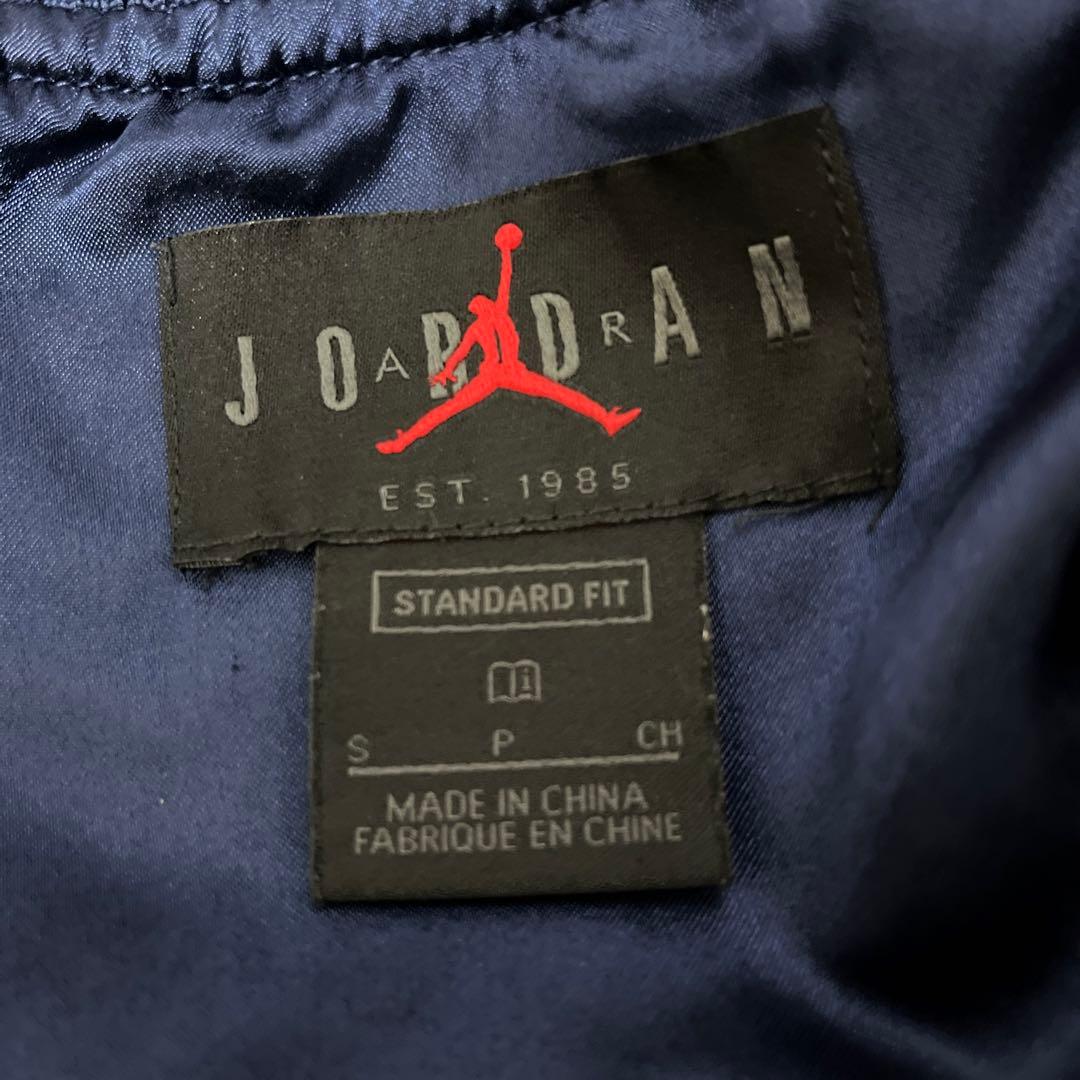 Jordan x PSG ジャージ ネイビー