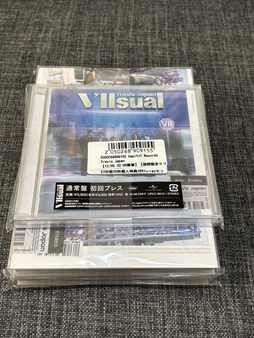 Travis Japan トラジャ VIIsual 3形態