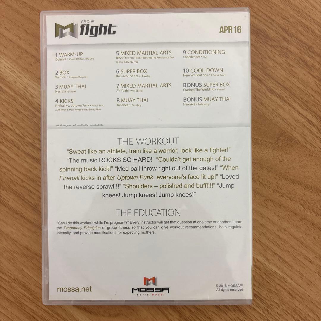 MOSSA Group Fight 2016 4本組 モッサ グループファイト