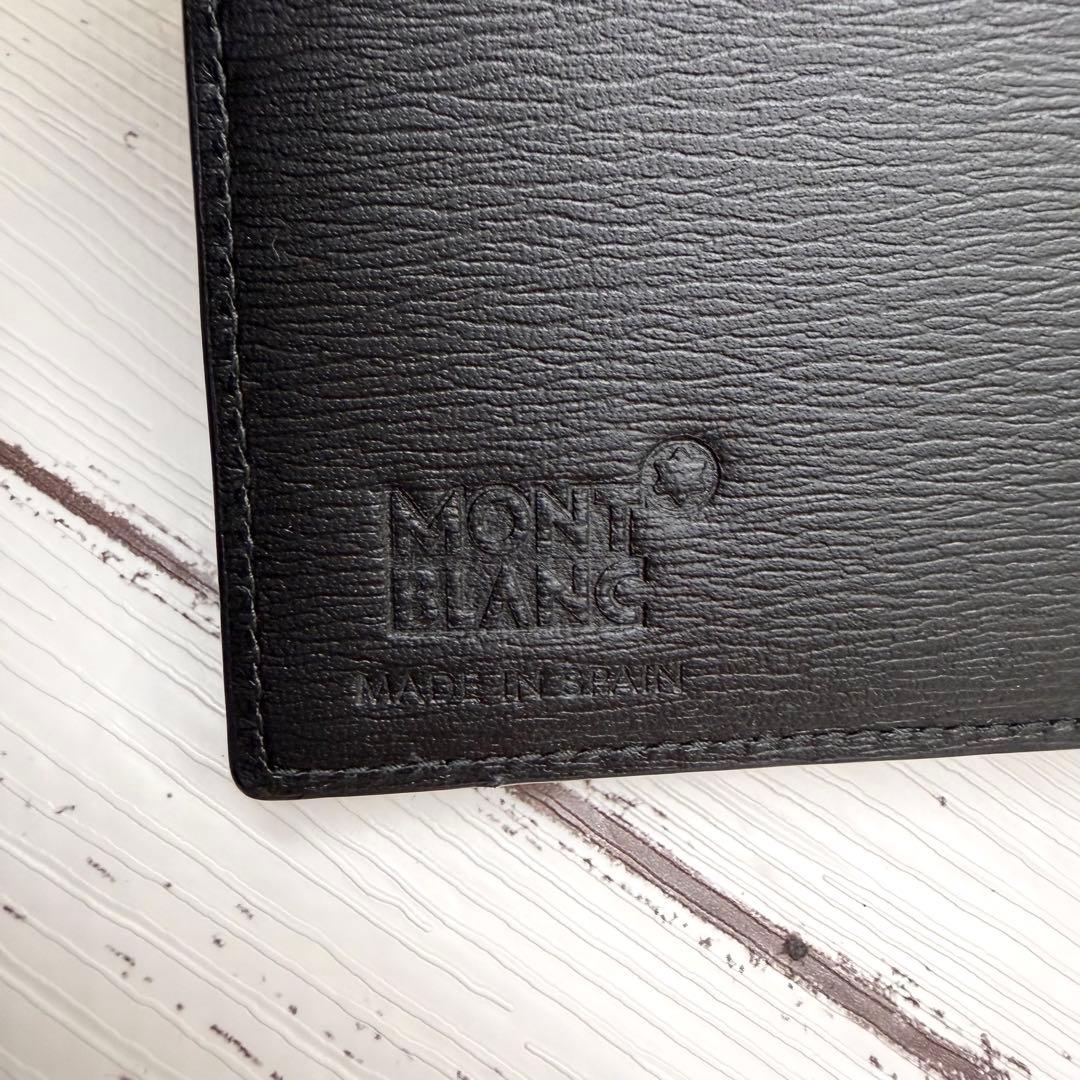 【新品・未使用】モンブラン　パスポートケース　エクストリーム2.0　レザー