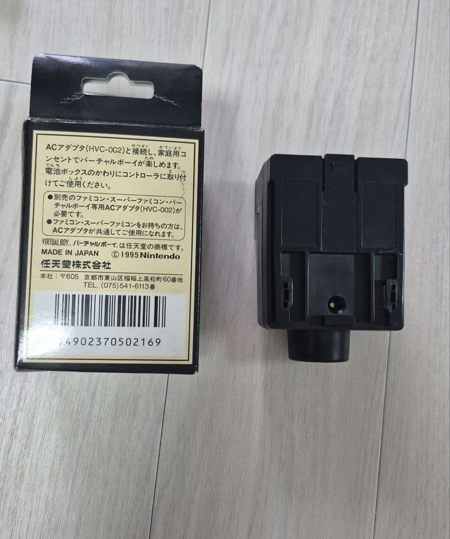 バーチャルボーイ　ソフト付き